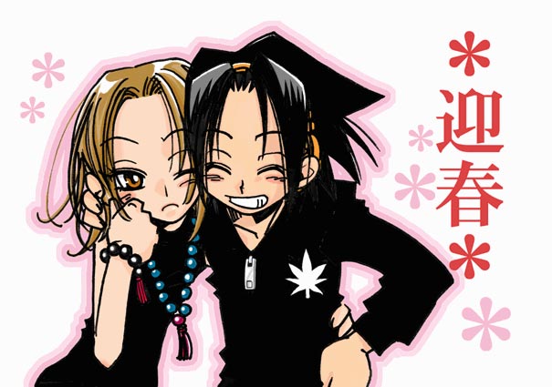 Otaku Gallery  / Anime e Manga / Shaman King / Cels / Cels (11).jpg